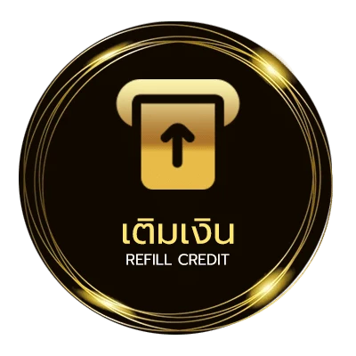 ฝากเงิน บลอวันนี้ ไว 24 ชม.