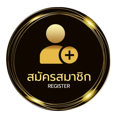 สมัครง่าย บลอวันนี้ ใน 1 นาที