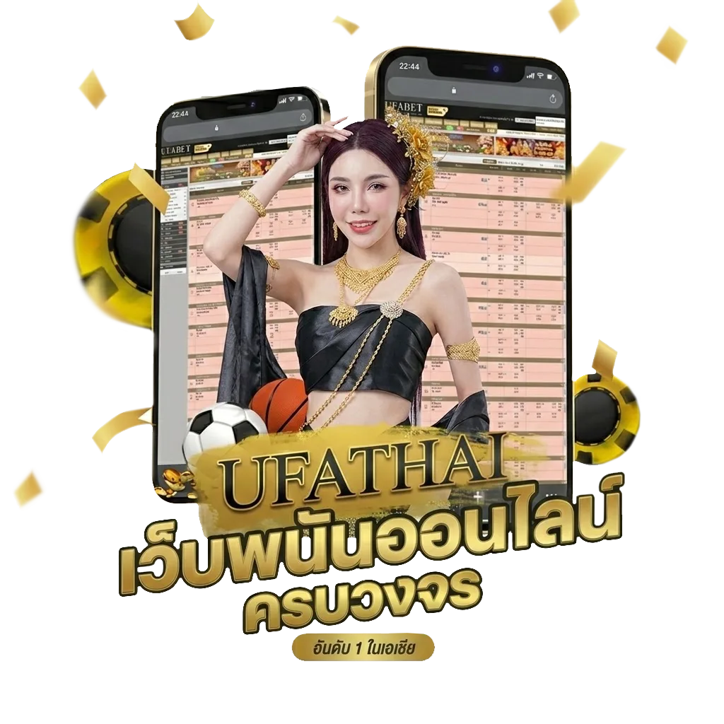 บลอวันนี้ Bonus Banner — สมาชิกทุกคน