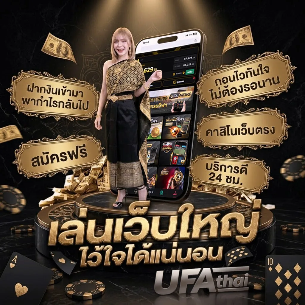 บลอวันนี้ โลโก้แบรนด์ — ตัวแทนอย่างเป็นทางการ
